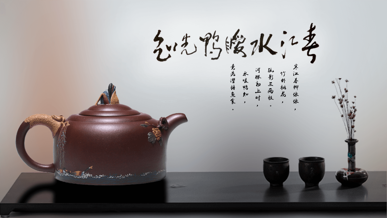 产品11
